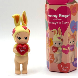 New Unbranded Mini Kewpie/Angel Figure in Rabbit w/Heart Costume, Open Blind Bx